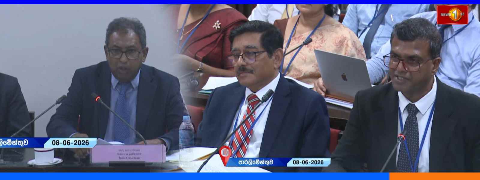 භාණ්ඩාගාරයේ Email පද්ධතිය යල් පැන ගිහින්...